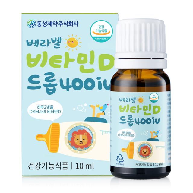 동성제약 베라벨 유아 비타민d 드롭 400iu 10ml 1개