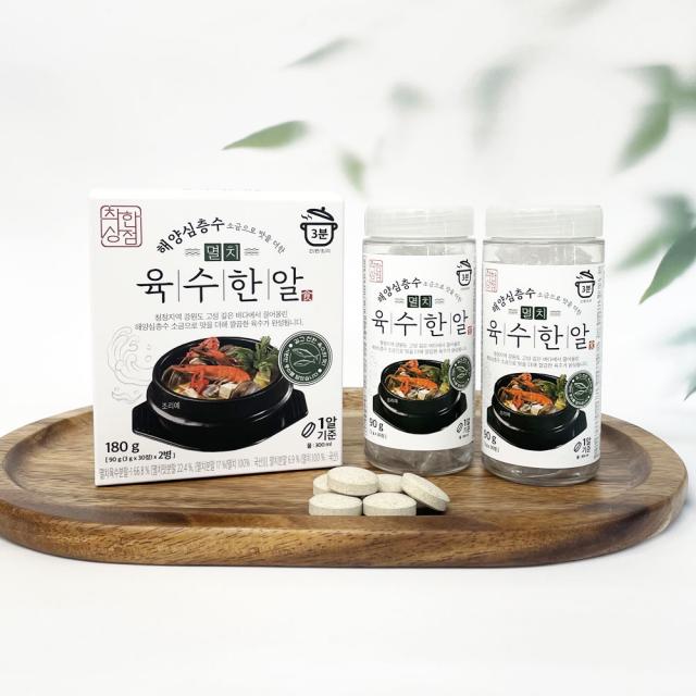 착한상점 해양심층수 소금으로 맛을 더한 멸치 육수한알 30정, 90g, 2개