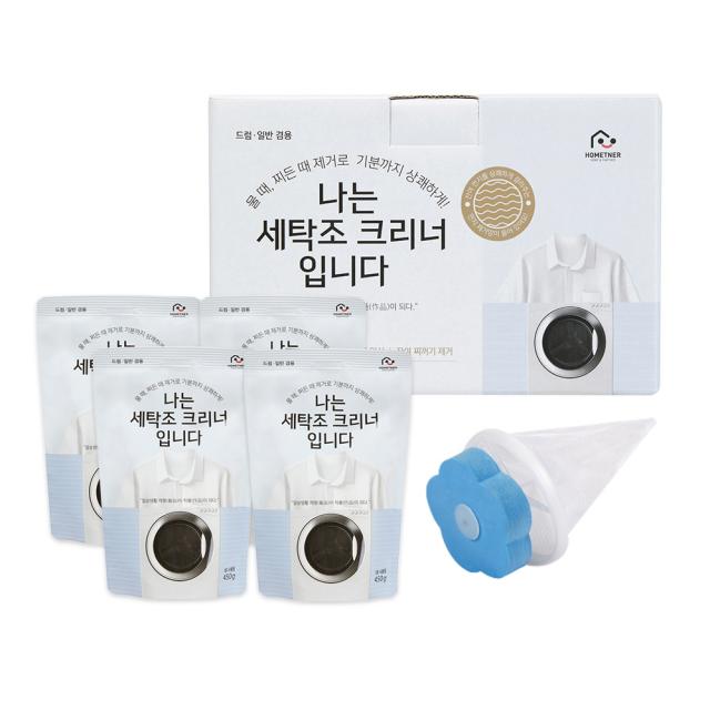 홈트너 나는 세탁조 크리너 입니다 세정제 + 먼지제거망, 1세트, 450g