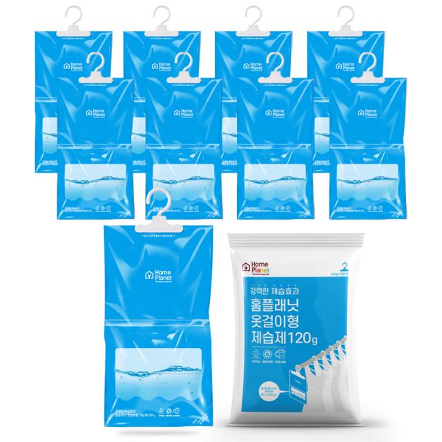 홈플래닛 대용량 옷걸이형 제습제, 120g, 10개입