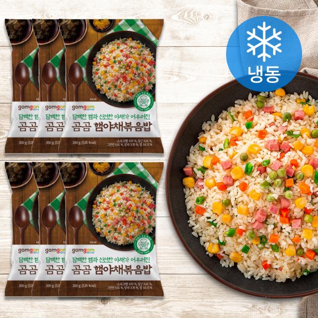 곰곰 햄야채 볶음밥 냉동 300g 6개