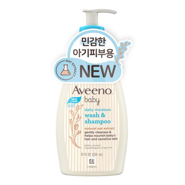 아비노베이비 데일리 모이스춰 워시 & 샴푸, 1개, 354ml