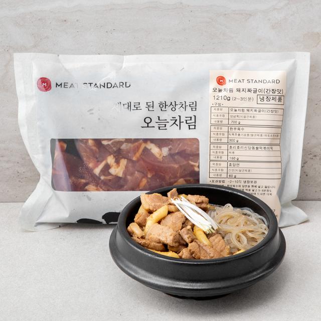 미트스탠다드 오늘차림 돼지짜글이 간장맛, 1210g, 1개