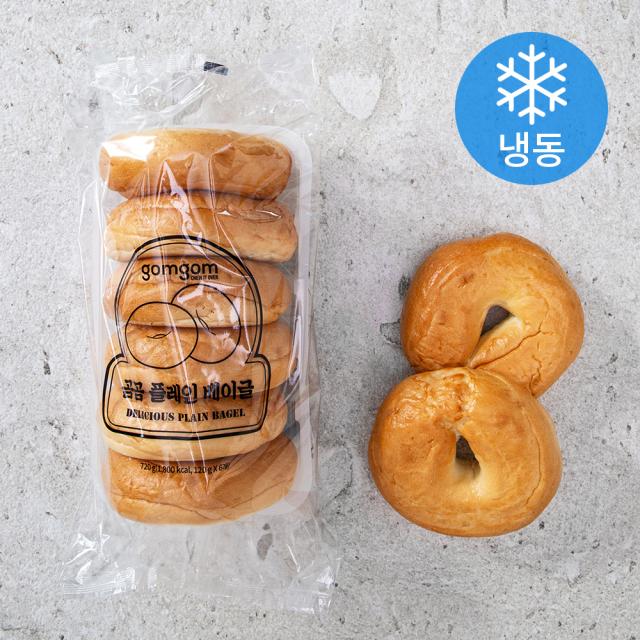 곰곰 플레인 베이글 720g 1개