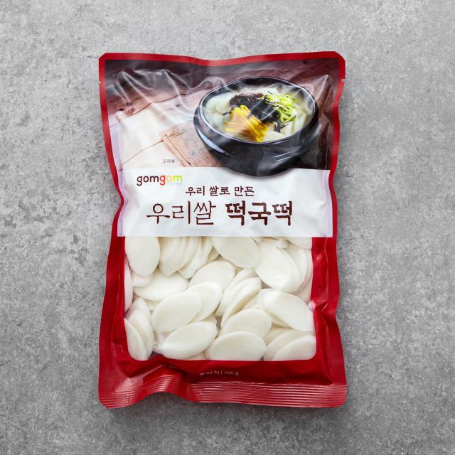 곰곰 순우리쌀 떡국떡 700g 1개