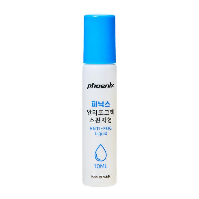 피닉스 안티포그액 스틱형 10ml 1개