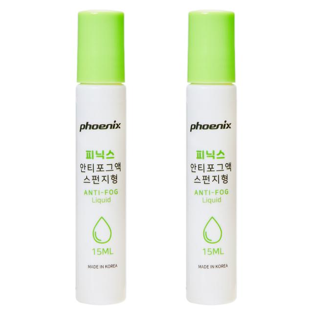 피닉스 안티포그액 스펀지형, 15ml, 2개