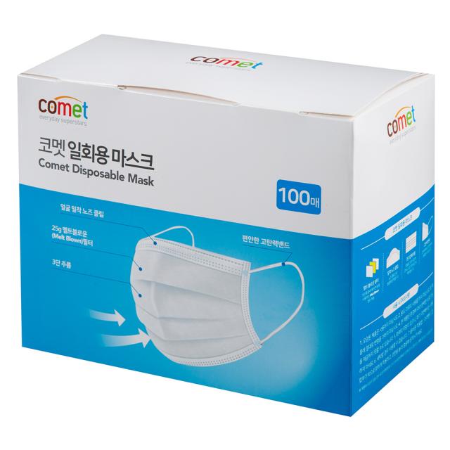 코멧 일회용 마스크 100개입 1개 화이트