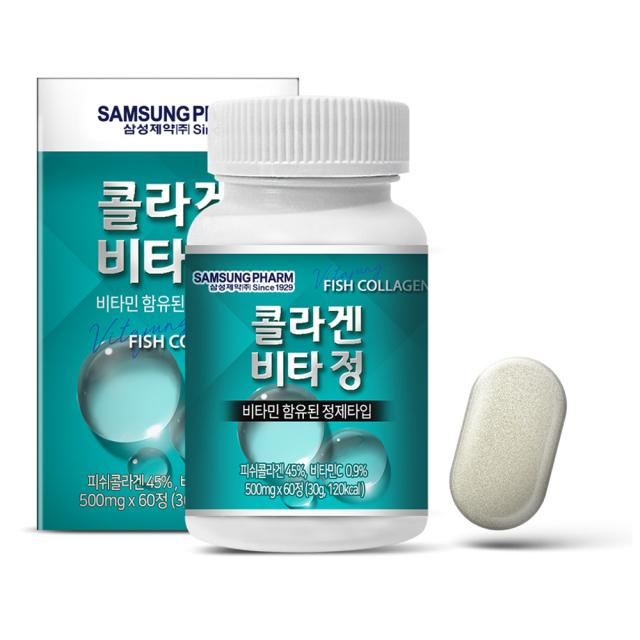 삼성제약 콜라겐 비타정, 60정, 1개