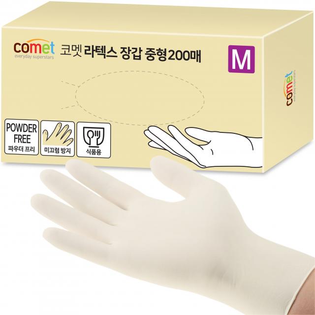 코멧 라텍스 장갑 중형 M 200매 1개