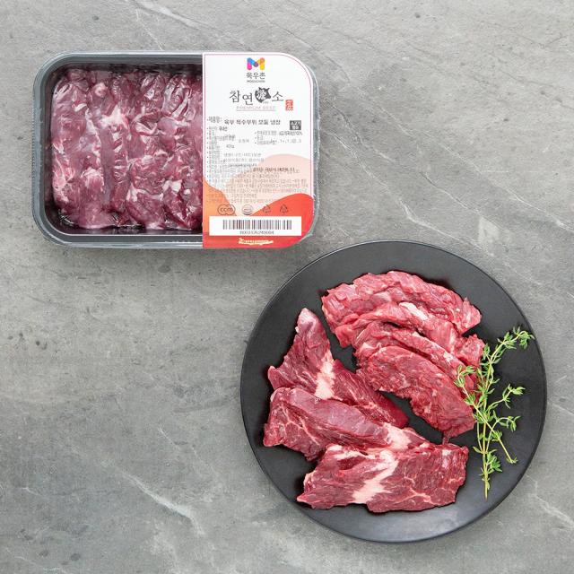 참연담소 특수부위 모둠 구이용 (냉장), 400g, 1개