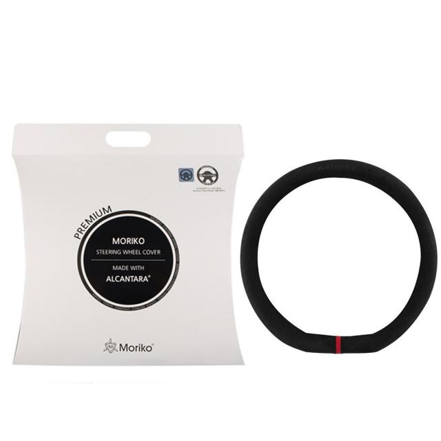모리코 알칸타라 핸들커버 D컷, Black