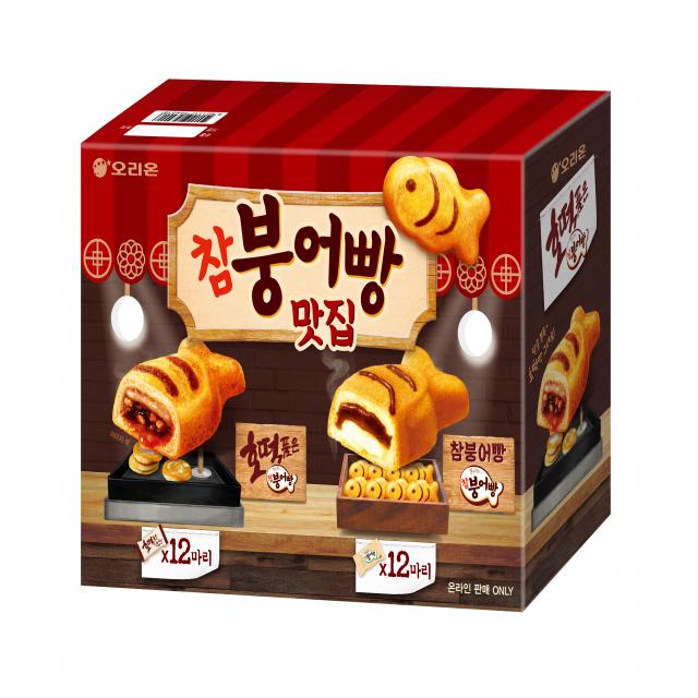 오리온 쫀득쫀득 참붕어빵 174 x 2p + 호떡품은 참붕어빵 186g x 2p 세트, 1세트