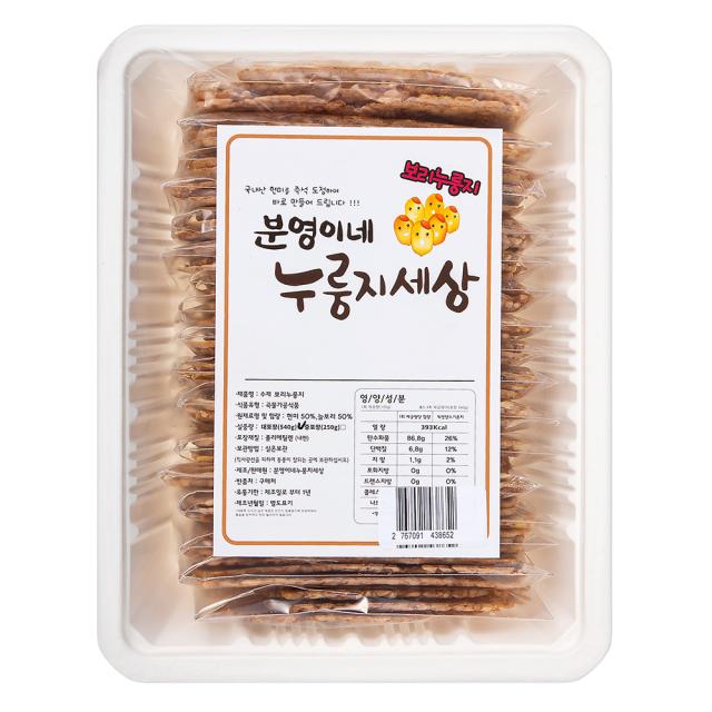 분영이네 누룽지세상 보리누룽지, 540g, 1개