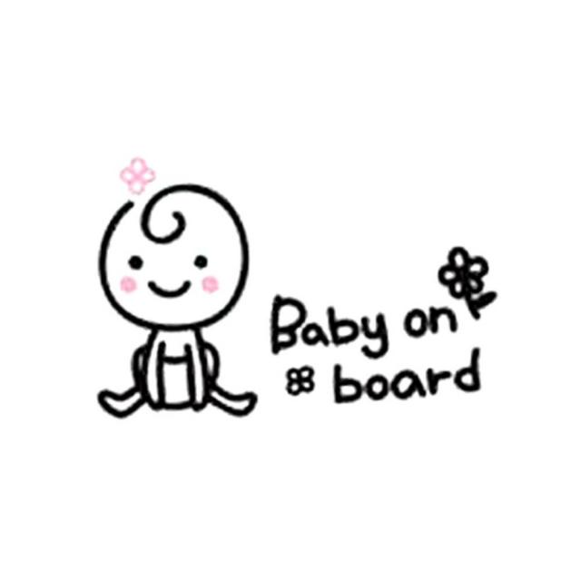 단비디자인 Baby On Board2 차량용 스티커, 블랙, 1개