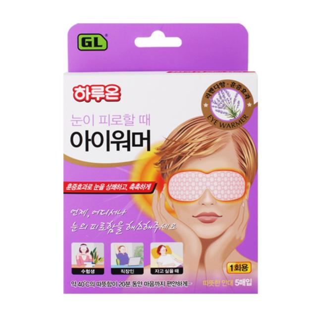 하루온 아이워머 라벤더향, 1개
