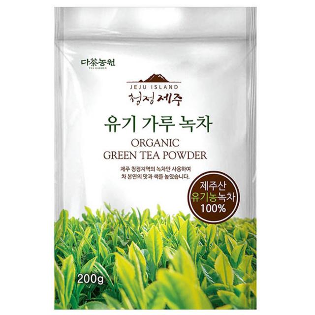 다농원 청정제주 유기 가루 녹차 200g 1개