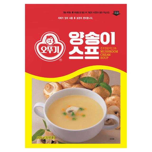 오뚜기 양송이 스프 500g 1개