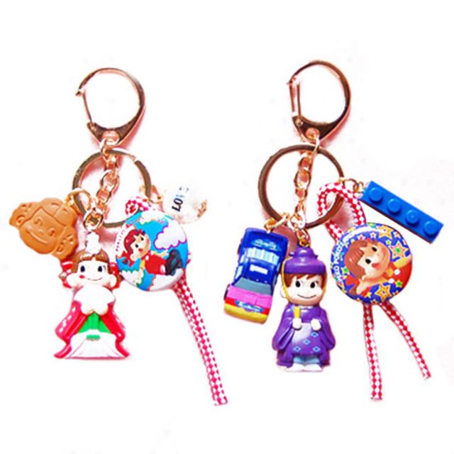 올패턴 커플 토이 키링 2종세트