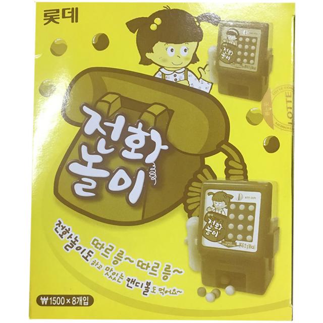롯데제과 전화놀이 캔디 22g X 8개 사탕 22g 8개