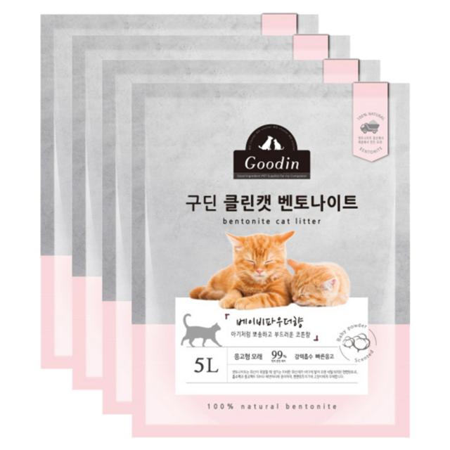 구딘 클린캣 고양이모래 베이비파우더향 5L, 4개