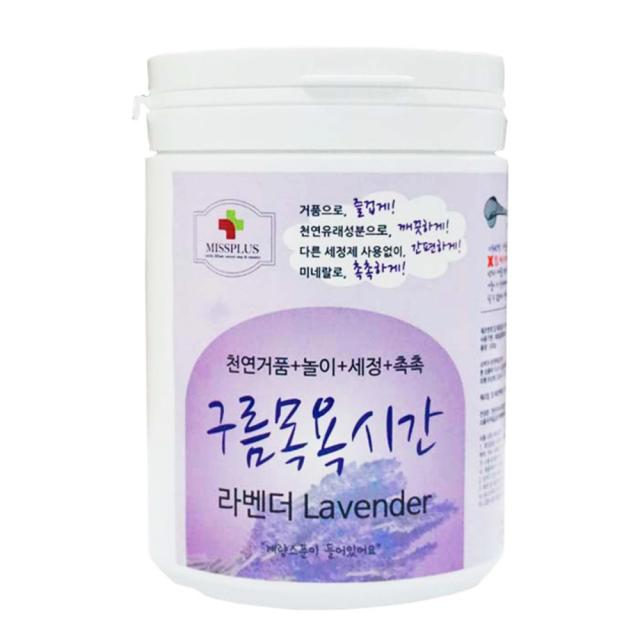 미스플러스 구름목욕시간 라벤더 입욕파우더 대팩 500g 1개