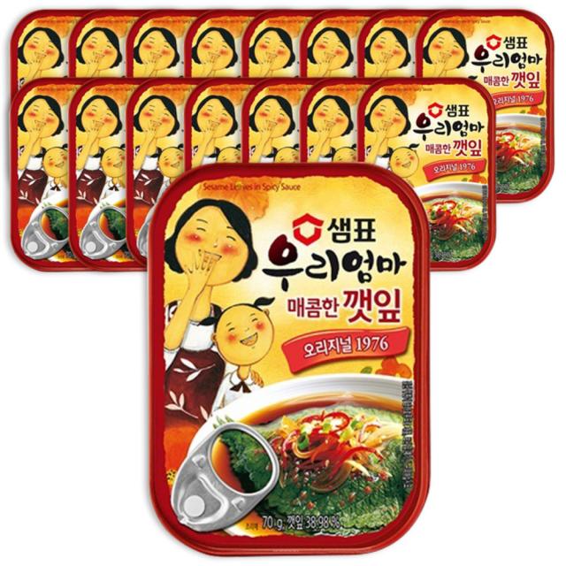 샘표 우리엄마 깻잎 매콤한맛 70g 16개입