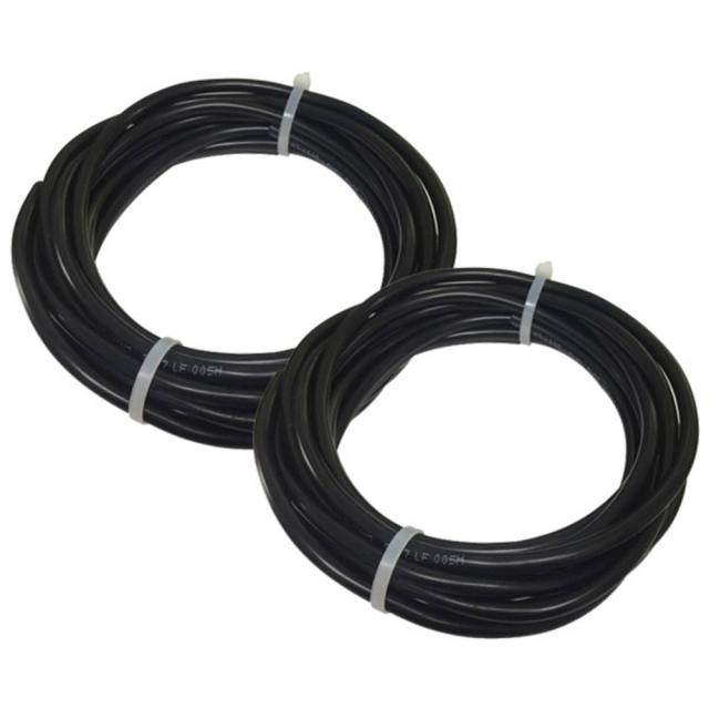 동양전자 범용 비닐시스코드 VCTF 0.75SQ x 2C 5m, 2개입