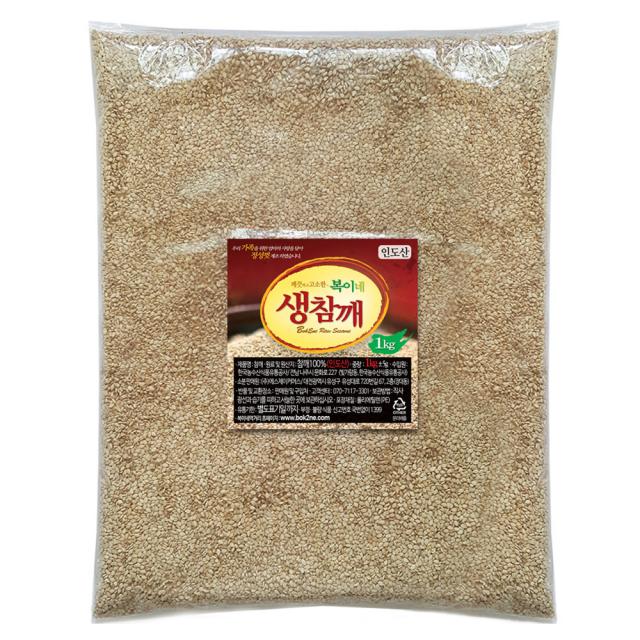 복이네먹거리 인도산 생참깨 1kg 1개
