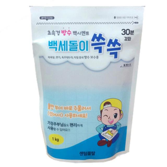 센텀몰타 백세돌이 쓱쓱 백시멘트 1kg, 1개