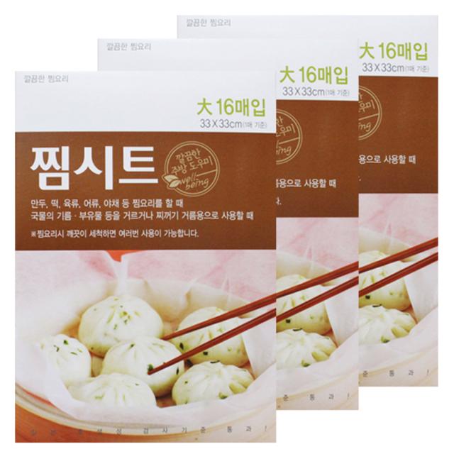 티앤씨일렉트로닉스 찜시트, 3개입