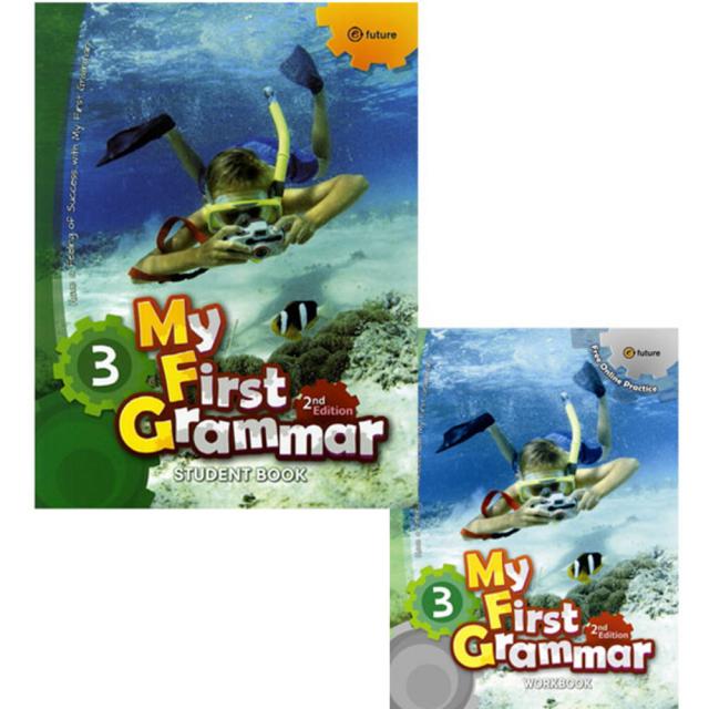 My First Grammar 3 세트 StudentBook + WorkBook 전2권 (2판), 이퓨쳐