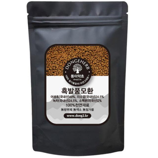 동이약초 흑발풍모환, 1kg, 1개