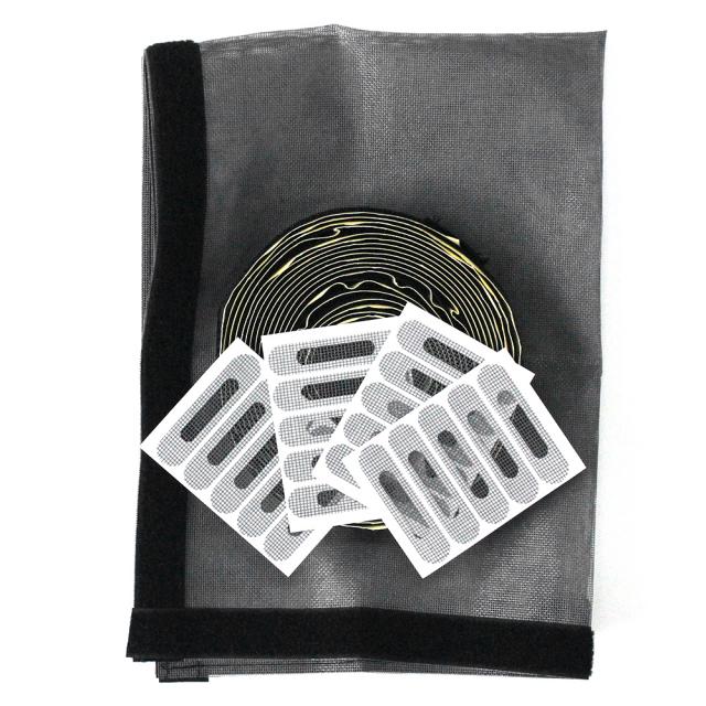 쾌청 검정벨크로 일반 방충망 회색 + 물구멍방충망 20p, 1세트