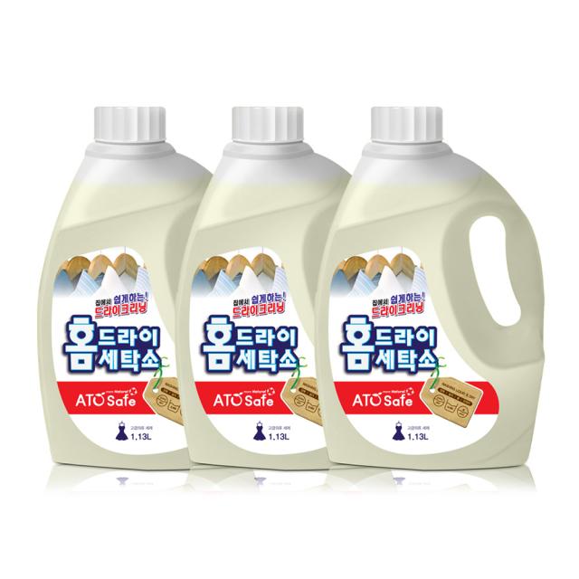 아토세이프 홈드라이 세탁소 세제, 1.13L, 3개