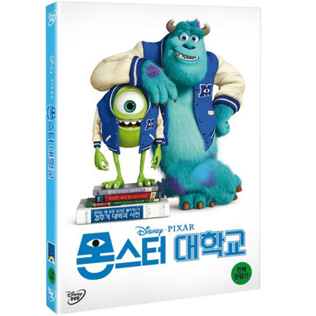 월트디즈니 몬스터 대학교 한국어 더빙 수록, 1CD