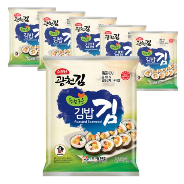 광천김 두번구운 김밥 김, 20g, 6개입