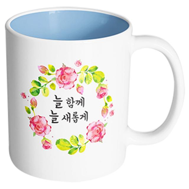 핸드팩토리 뷰티풀플라워 늘함께늘새롭게 머그컵, 내부 파스텔 블루, 1개