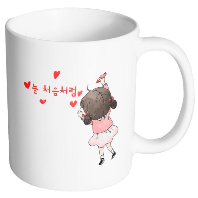 핸드팩토리 크레용꼬마숙녀 늘 처음처럼 머그컵, 내부 화이트, 1개