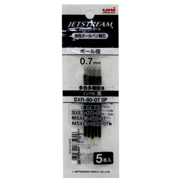 유니 제트스트림 멀티펜용 리필심 0.7mm Sxr 80 블랙 5개입