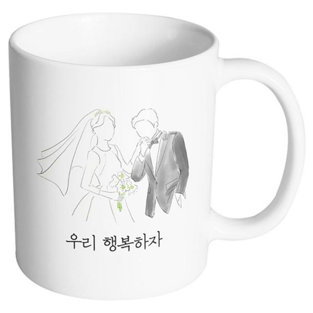 핸드팩토리 새로운출발 우리행복하자 머그컵, 내부 화이트, 1개