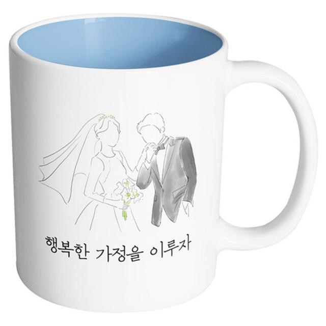 핸드팩토리 새로운출발 행복한가정을이루자 머그컵, 내부 파스텔 블루, 1개