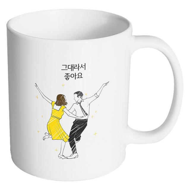 핸드팩토리 라라 그대라서 좋아요 머그컵, 내부 화이트, 1개