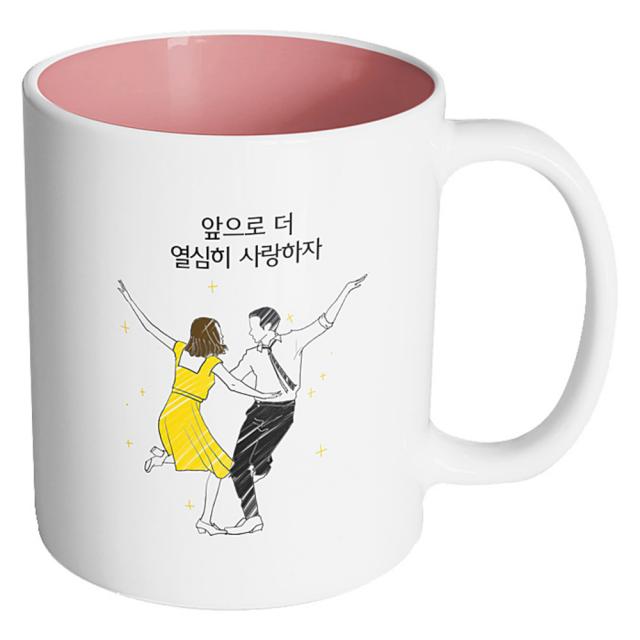 핸드팩토리 라라 앞으로 더열심히 사랑하자 머그컵, 내부 파스텔 핑크, 1개