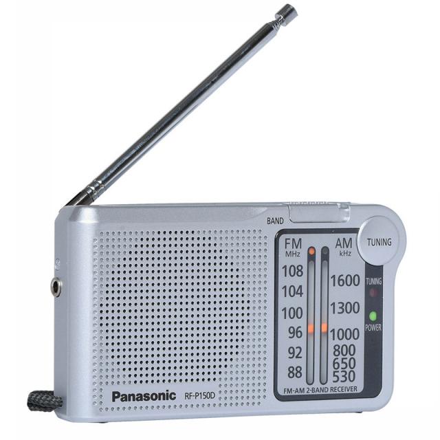 파나소닉 Am Fm 건전지식 휴대용 라디오 Rf P150d 혼합 색상