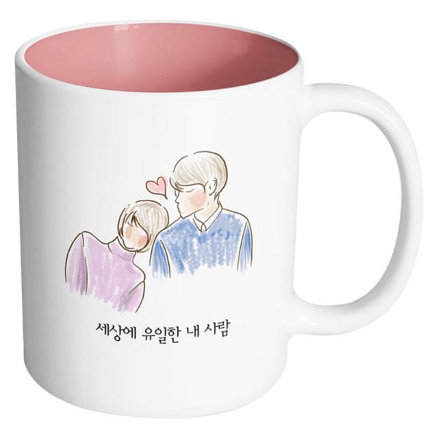 핸드팩토리 따뜻한어깨 세상에 유일한 내사람 머그컵, 내부 파스텔 핑크, 1개