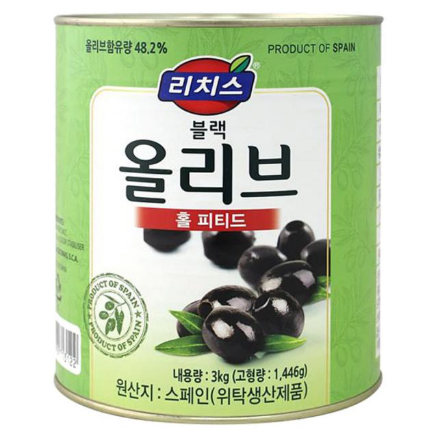 리치스 홀 피티드 블랙 올리브 절임, 3kg, 1개