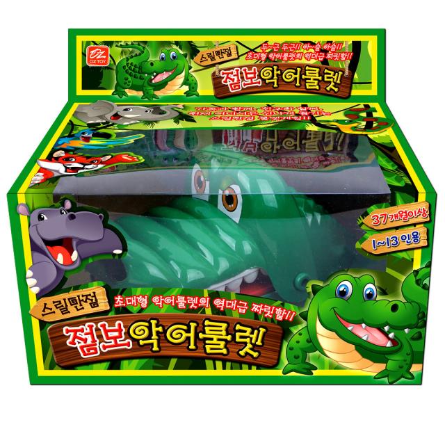 오즈토이 점보 악어 룰렛 초대형 혼합 색상