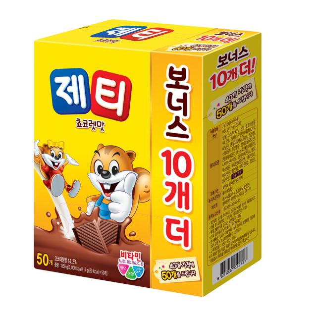 제티 쵸코렛맛 코코아분말, 17g, 50개