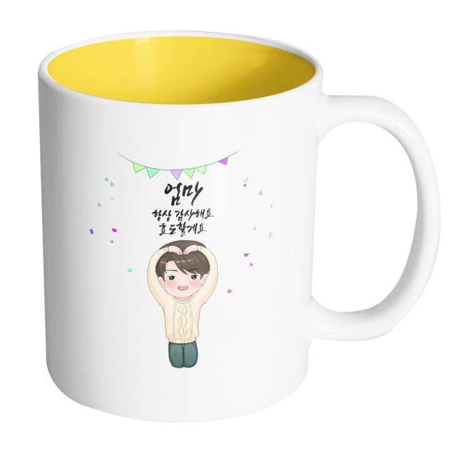 핸드팩토리 큰손하트착한아들 엄마 항상 감사해요 효도할게요 머그컵, 내부 옐로우, 1개